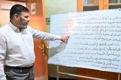 لنسج خيوط التعاون العلمي بين المركزين  .. تراث الجنوب يحتضن تراث البصرة