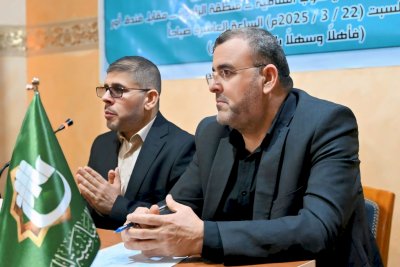 مركز تراث الجنوب ينظم ندوة علمية حول التراث القرآني للإمام علي (عليه السلام)
