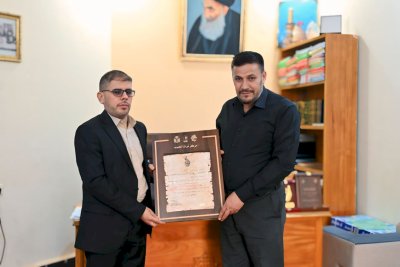 مركز تراث الجنوب ينظم ندوة علمية حول التراث القرآني للإمام علي (عليه السلام)