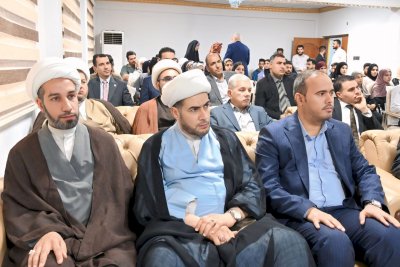في ندوة علميّة متخصّصة.. مركز تراث الجنوب يستحضر تراث الشيخ جعفر البديريّ