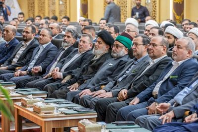 مركز تراث الجنوب يشارك في أسبوع الإمامة الدولي الثالث ببحثين علميين حول وصايا الإمام الكاظم (عليه السلام)