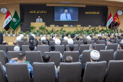 مركز تراث الجنوب يشارك في أسبوع الإمامة الدولي الثالث ببحثين علميين حول وصايا الإمام الكاظم (عليه السلام)