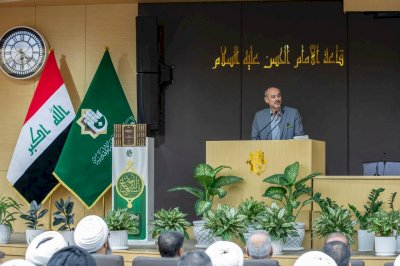 مركز تراث الجنوب يشارك في أسبوع الإمامة الدولي الثالث ببحثين علميين حول وصايا الإمام الكاظم (عليه السلام)