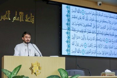مركز تراث الجنوب يشارك في أسبوع الإمامة الدولي الثالث ببحثين علميين حول وصايا الإمام الكاظم (عليه السلام)