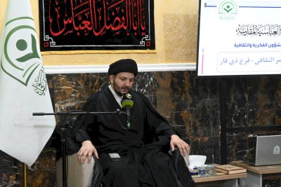 مركز تراث الجنوب يُشارك في إحياء ذكرى أبي الفضل العباس (عليه السلام)