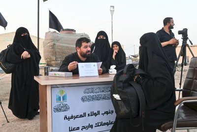 موكب جنوب الولاء يطلق أنشطته الثقافية
