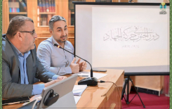 مركز تراث الجنوب يقيم ندوة علمية بعنوان " دور الجنوب في حركة الجهاد ضد الإنكليز 1914ــ 1919"