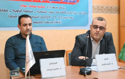 مركز تراث الجنوب يقيم ندوة علمية بعنوان: (المتلازمات اللفظية في لهجات ذي قار المتباينة)