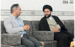 تراث الجنوب بين الأُسر العلمية