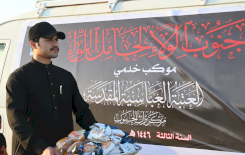 فعاليات موكب (جنوب الولاء لحامل اللواء) الخدمي مستمرة لليوم التاسع على التوالي.