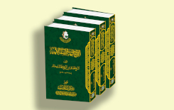 (اللُّؤلؤة البهيّة في الصفات الإلهيّة) ... يُبصرُ النورَ