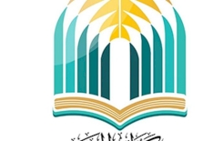 ( ندوة حضورية )