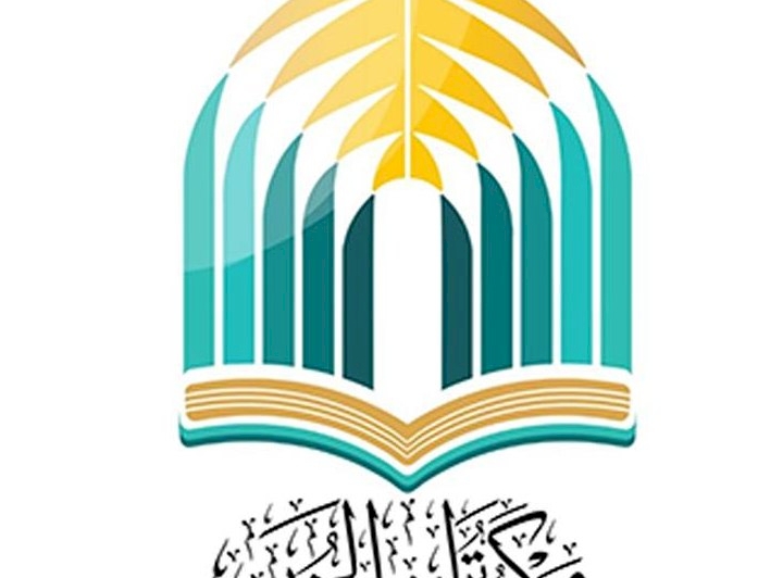 ( ندوة حضورية )