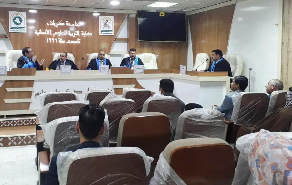 وفدٌ من مركز تراث كربلاء يحضر مناقشة علمية في جامعة كربلاء