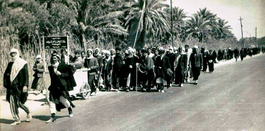 زيارة الأربعين بين الامس واليوم
