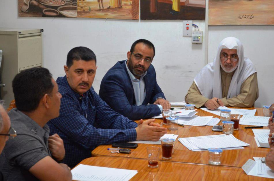 هيأتا مجلة تراث كربلاء الفصليّة المحكّمة تعقدان اجتماعهما الدوري