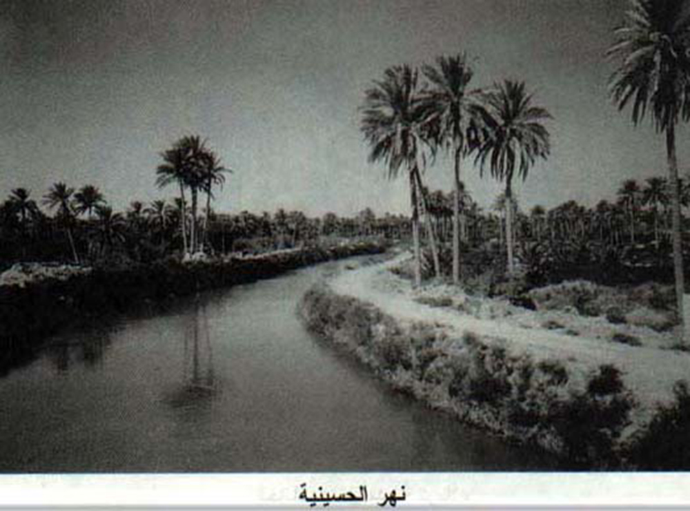 صور تراثية لبساتين كربلاء المقدسة