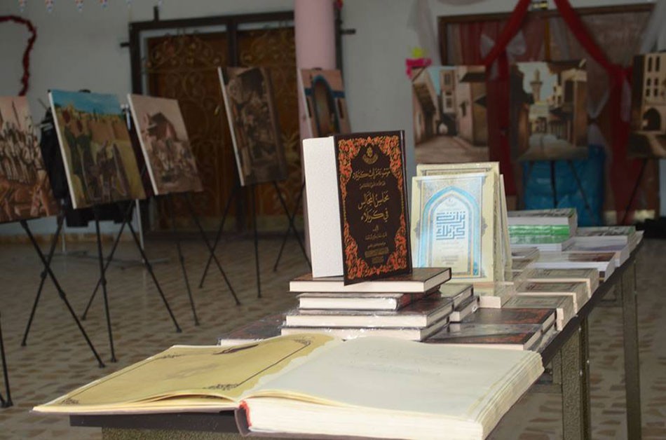 مركز تراث كربلاء يشارك في المؤتمر الدولي الثامن