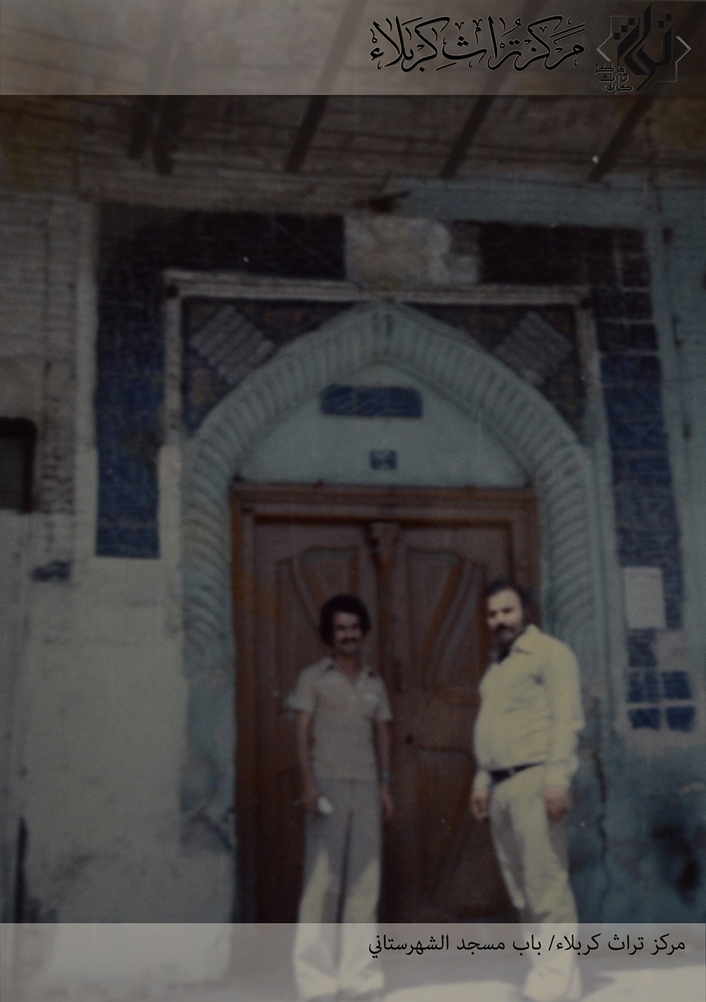 مساجد وجوامع تاريخية