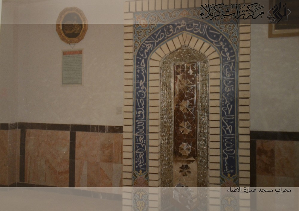 مساجد وجوامع تاريخية