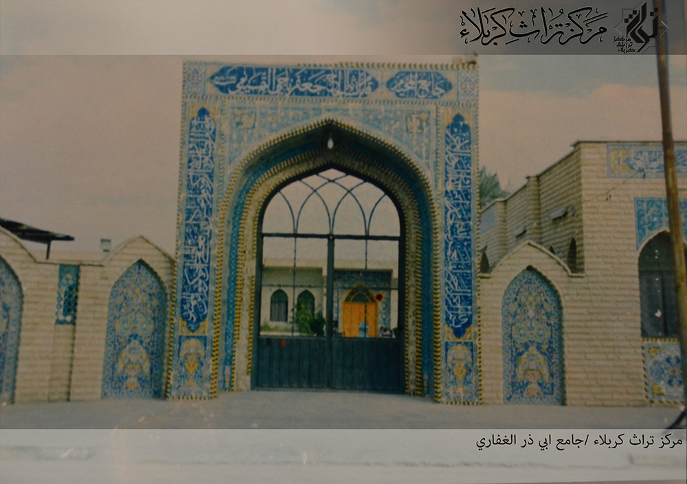 مساجد وجوامع تاريخية