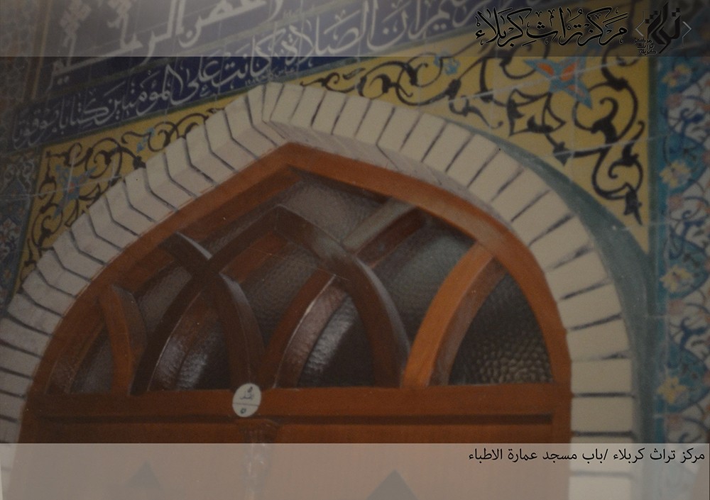 مساجد وجوامع تاريخية