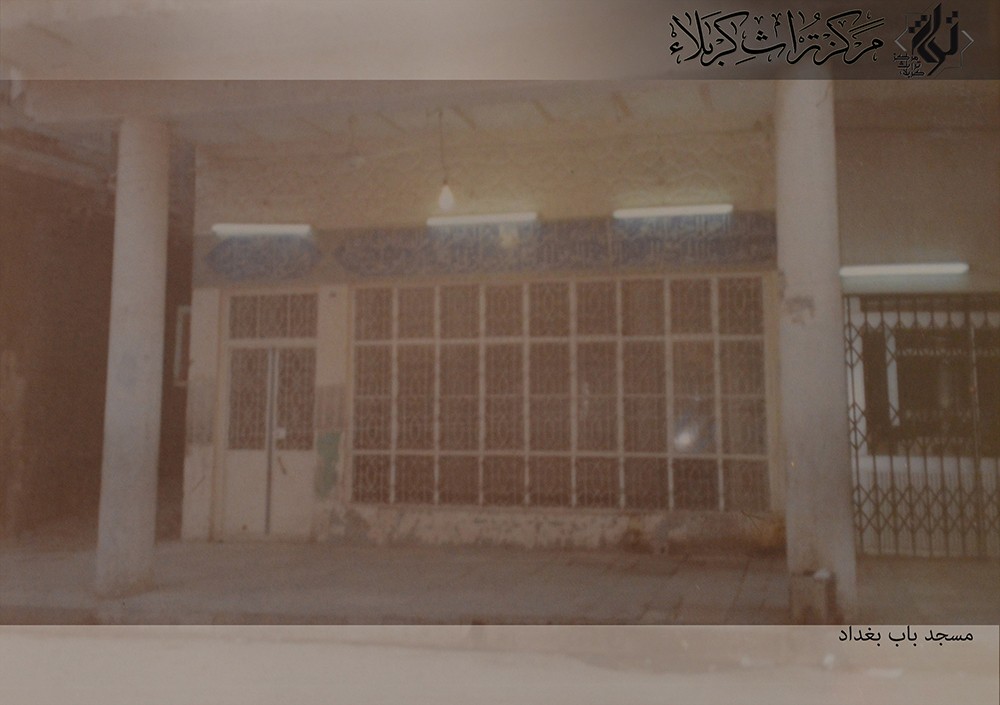 مساجد وجوامع تاريخية