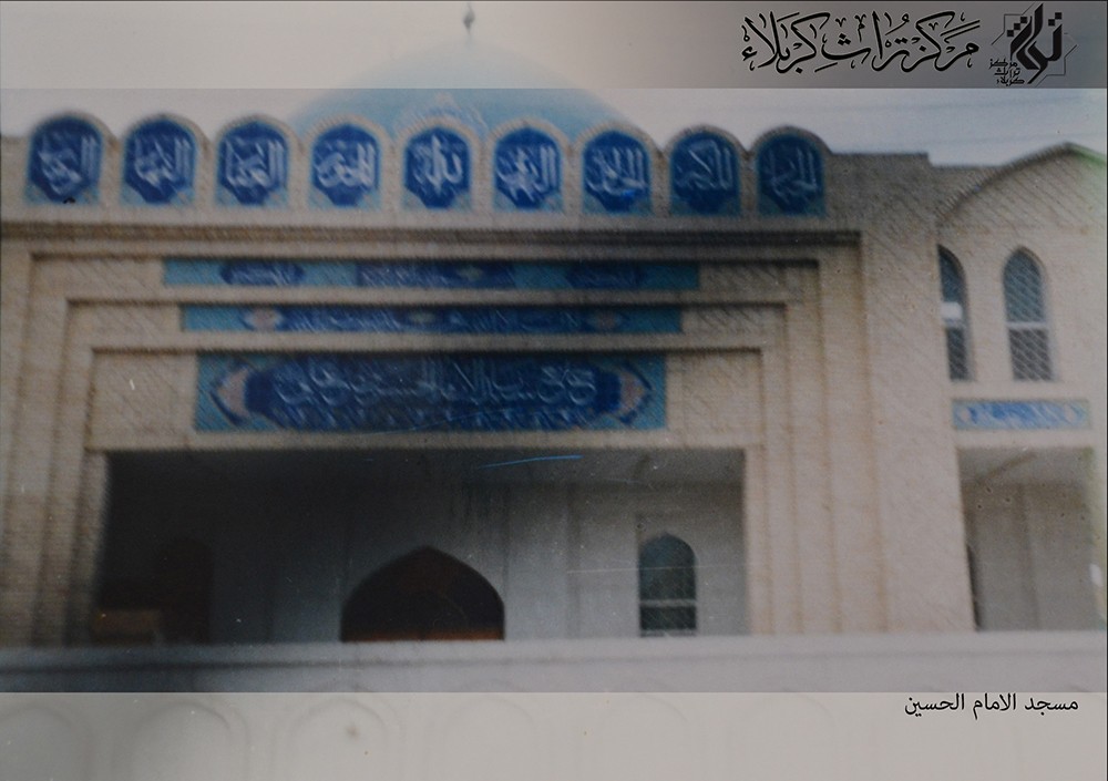 مساجد وجوامع تاريخية