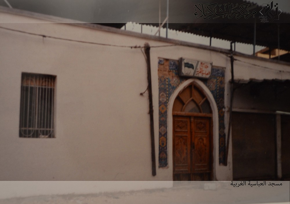 مساجد وجوامع تاريخية