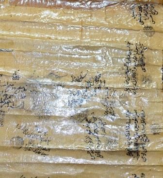 وفدٌ من مركز تراث كربلاء يزور السيد جواد العذاري