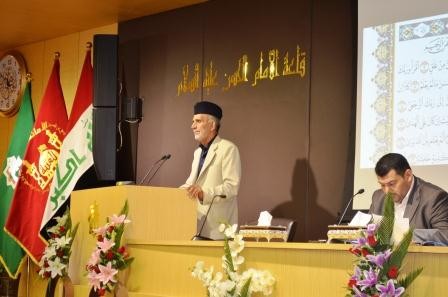 الندوة  الشهرية السابعة عشـرة  لمركز تراث كربلاء التي أقيمت في الساعة العاشرة من صباح يوم الجمعة الموافق  22 /7 / 2016 وذلك على قاعة الإمام الحسن-عليه السلام-