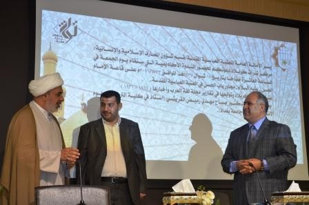 الندوة  الشهرية السابعة عشـرة  لمركز تراث كربلاء التي أقيمت في الساعة العاشرة من صباح يوم الجمعة الموافق  22 /7 / 2016 وذلك على قاعة الإمام الحسن-عليه السلام-