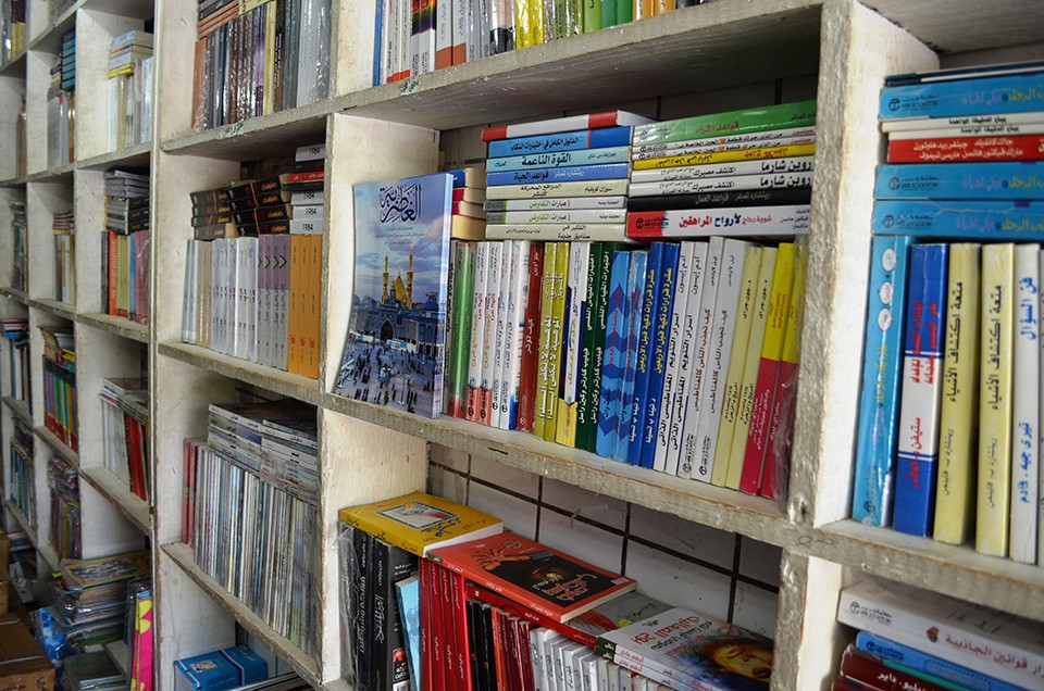 الغاضرية تعتلي رفوف المكتبات الكربلائية