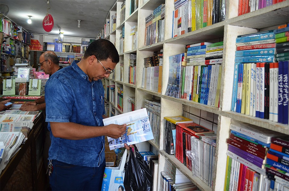 الغاضرية تعتلي رفوف المكتبات الكربلائية