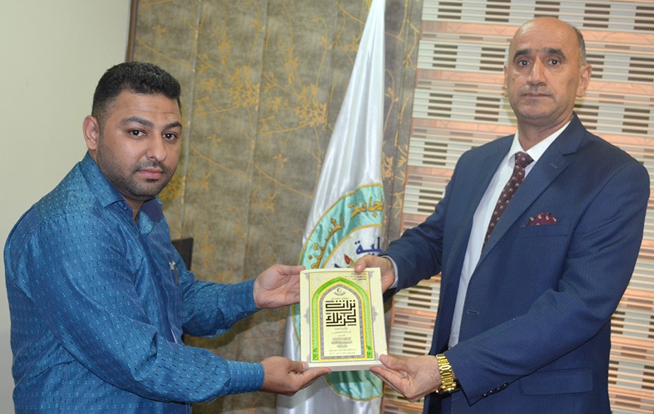 وفد مركز تراث كربلاء يزور جامعة بغداد و الجامعة المستنصرية من اجل إهداءهم  العدد الأول/ المجلد الثالث/ للسنة الثالثة من مجلة تراث كربلاء الفصلية المحكمة.