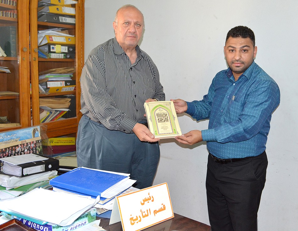 وفد مركز تراث كربلاء يزور جامعة بغداد و الجامعة المستنصرية من اجل إهداءهم  العدد الأول/ المجلد الثالث/ للسنة الثالثة من مجلة تراث كربلاء الفصلية المحكمة.