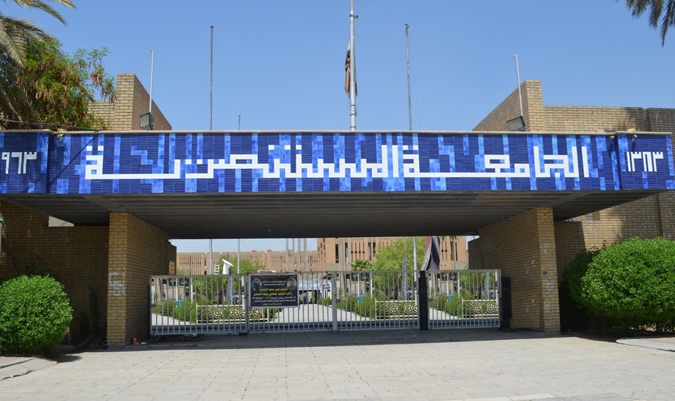 وفد مركز تراث كربلاء يزور جامعة بغداد و الجامعة المستنصرية من اجل إهداءهم  العدد الأول/ المجلد الثالث/ للسنة الثالثة من مجلة تراث كربلاء الفصلية المحكمة.