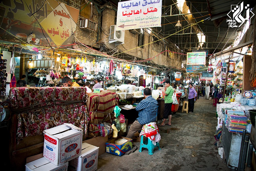 اسواق كربلاء