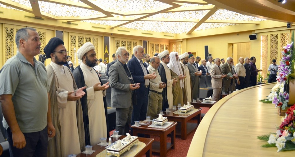 مركز تراث كربلاء يشارك في الندوة الأكاديمية التي أقامها قسم شؤون المعارف الإسلامية و الإنسانية