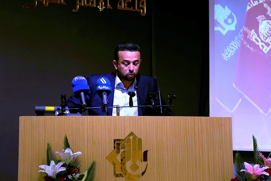 مركز تراث كربلاء يشارك في الندوة الأكاديمية التي أقامها قسم شؤون المعارف الإسلامية و الإنسانية