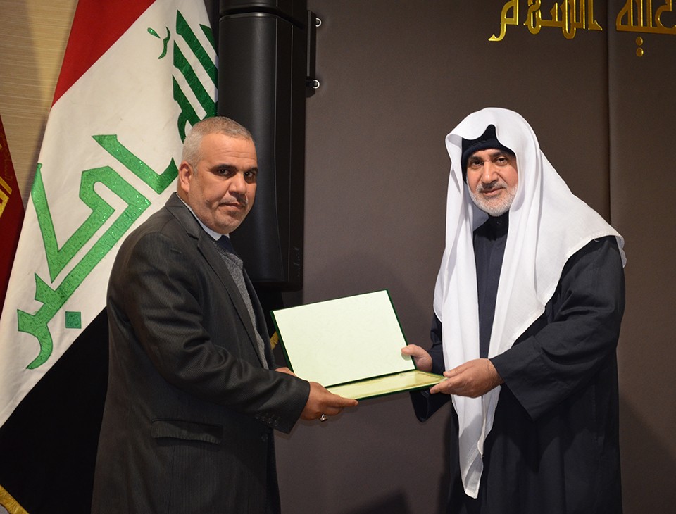 مركزُ تراثِ كربلاءَ يُكرّمُ الفائزين والمشاركين في مُسابقةِ أفضل مؤلَّفٍ عن تراثِ كربلاء