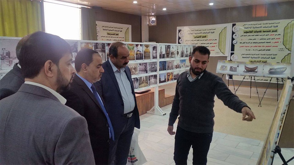 مركز تراث كربلاء يشارك في مهرجان الرسول الأعظم الثقافي السنوي الثاني الذي تقيمه كلية الدراسات الانسانية الجامعة