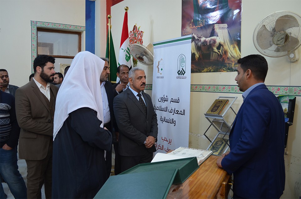 مركز تراث كربلاء يقيم  معرضاً تراثياً في كلية العلوم الاسلامية /جامعة كربلاء