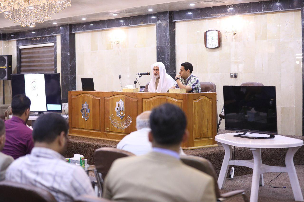 اختتام دورة التحقيق السادسة للمخطوطات (أئمّة البقيع (عليهم السلام))