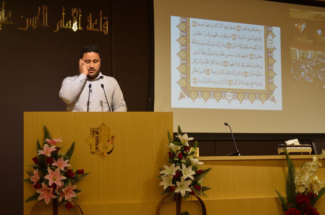 مركز تراث كربلاء يختتم مشاركاته في معرض( تراثنا هويتنا)