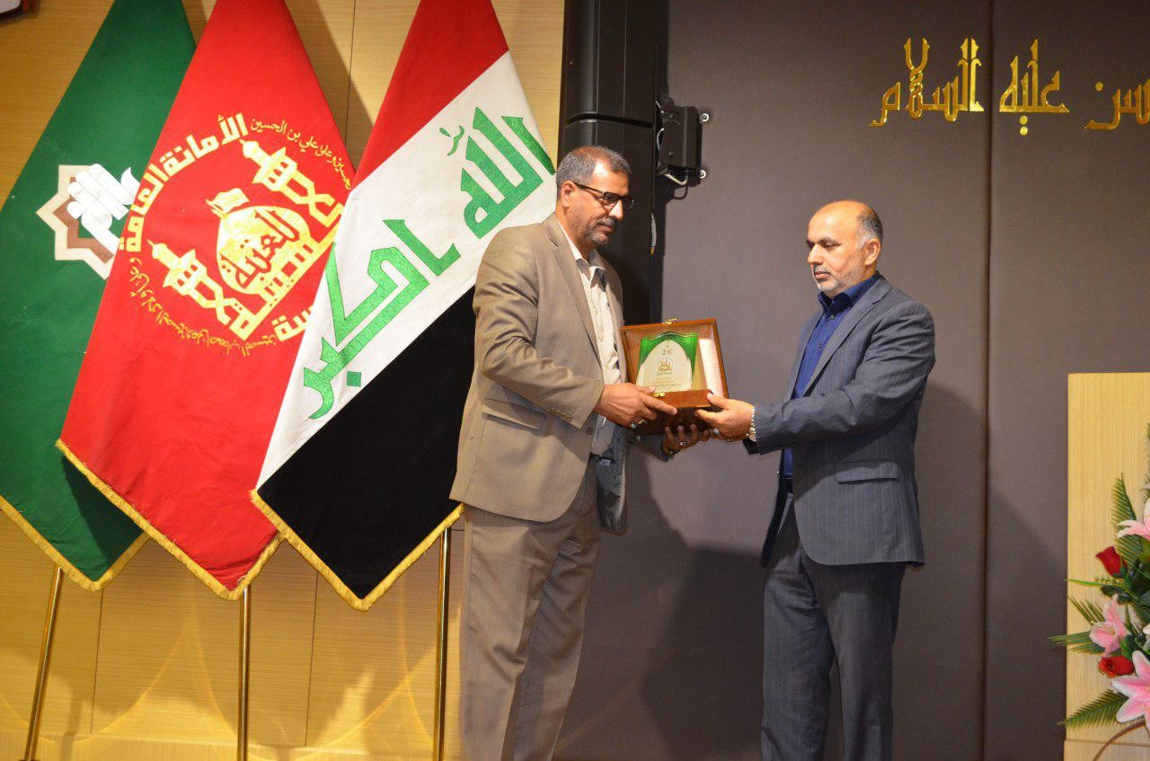 مركز تراث كربلاء يختتم مشاركاته في معرض( تراثنا هويتنا)
