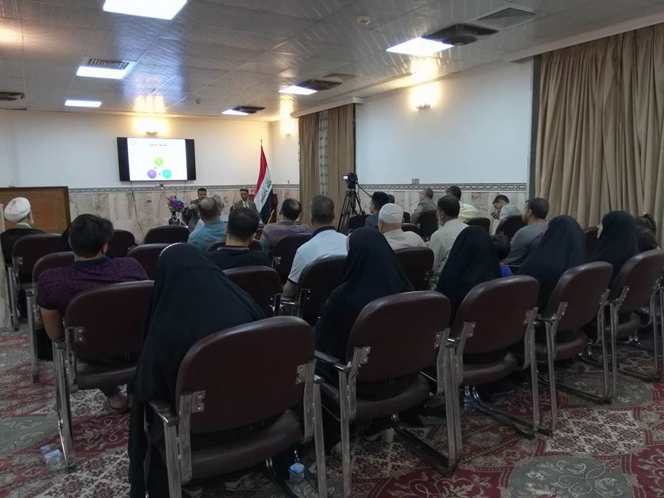 وفد مركز تراث كربلاء يشارك في البرنامج الرمضاني "الالحاد في بيت العنكبوت "  الذي تقيمه العتبة الحسينية المقدسة