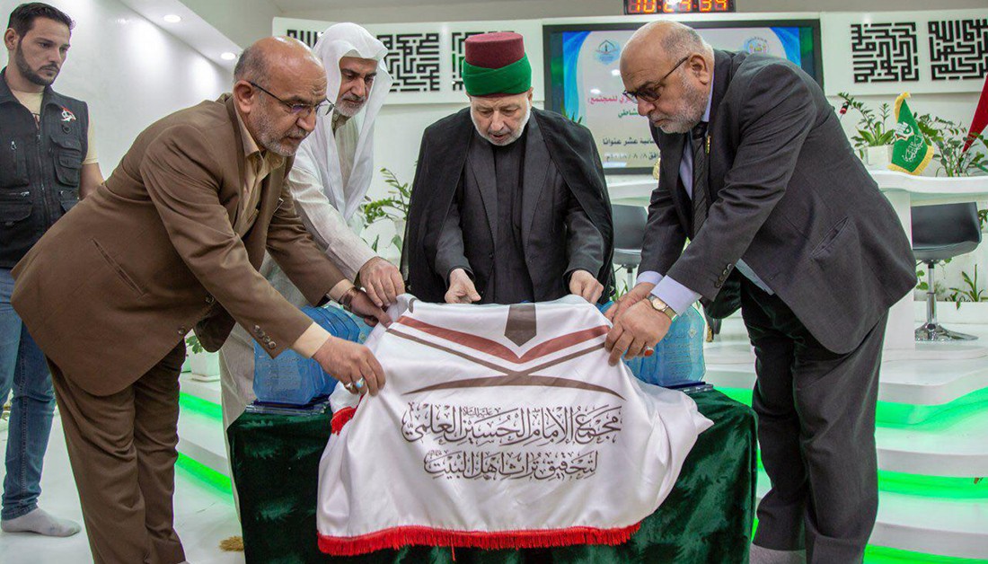 مدير مركز تراث كربلاء يحضر الندوة العلمية التي أقامها مجمع الإمام الحسين العلمي لتحقيق تراث أهل البيت (عليه السلام)
