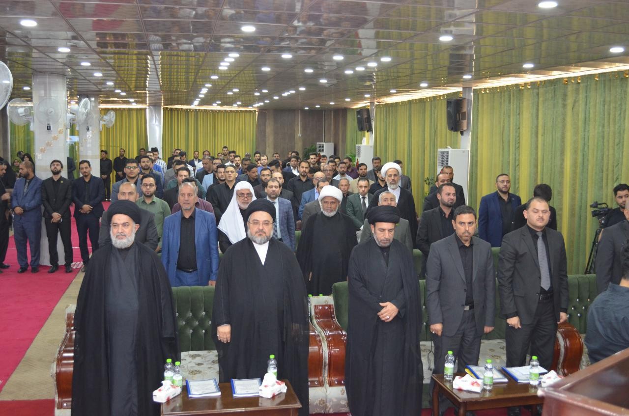 وفد مركز تراث كربلاء يحضر حفل اختتام فعاليات المؤتمر العلمي الدولي لفكر الإمام الحسن المجتبى -عليه السلام-