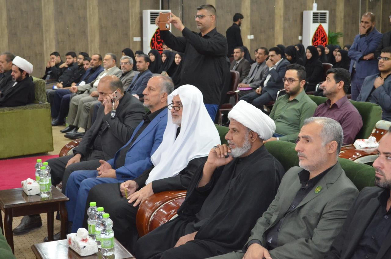 وفد مركز تراث كربلاء يحضر حفل اختتام فعاليات المؤتمر العلمي الدولي لفكر الإمام الحسن المجتبى -عليه السلام-